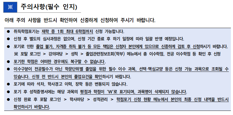 스크린샷 2026-10-28 174822.png